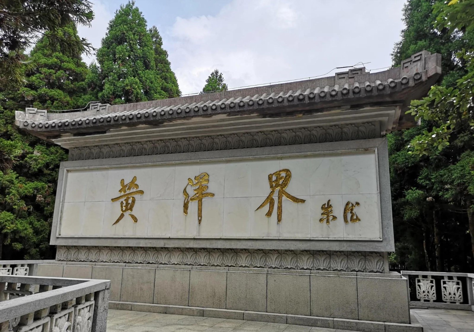 重磅，江西省吉安53家A級景區(qū)，國慶假期針對所有游客免費